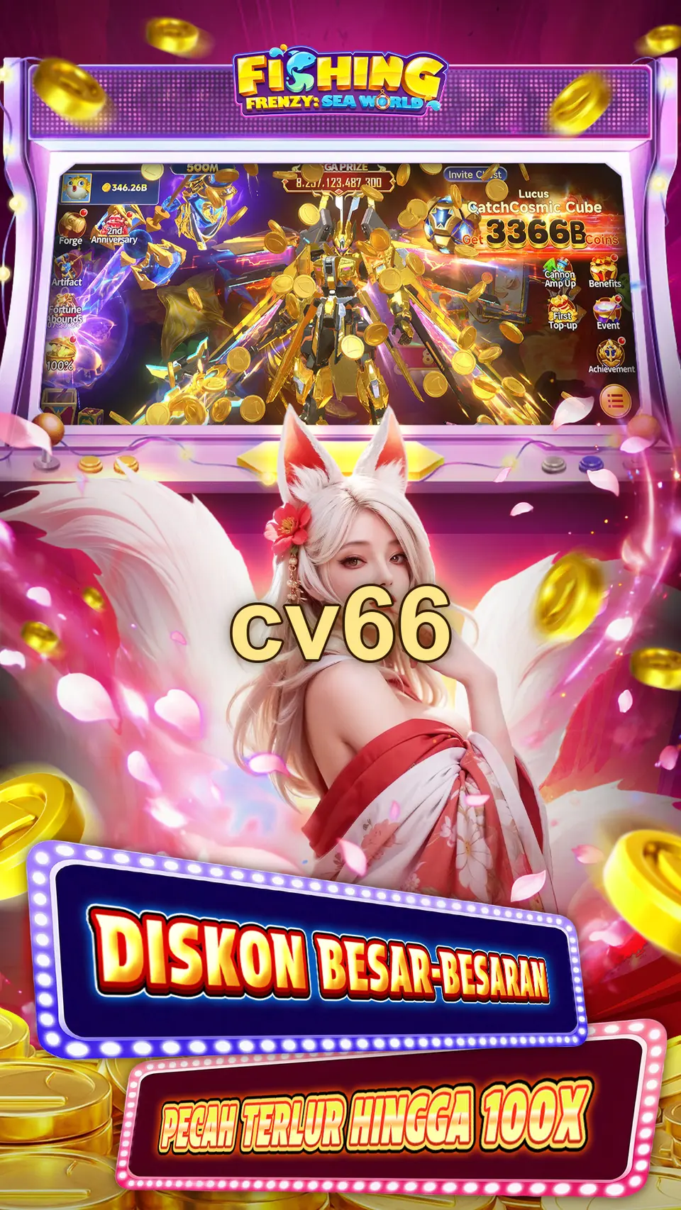 cv66 ডাউনলোড